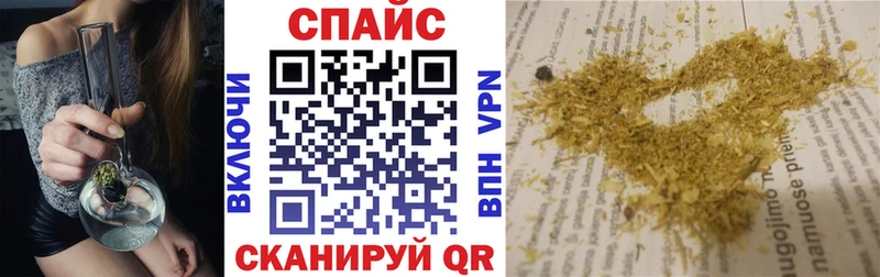 Бутират 1.4BDO Орск