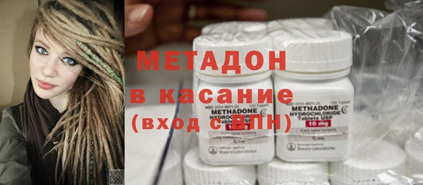 скорость Абинск