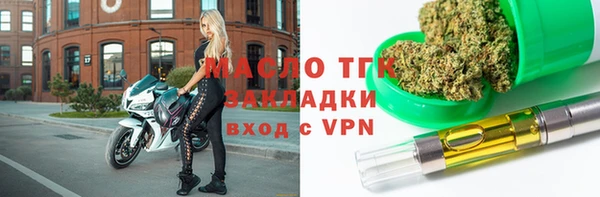 кокаин VHQ Елабуга