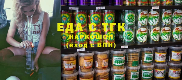 гашишное масло Алзамай