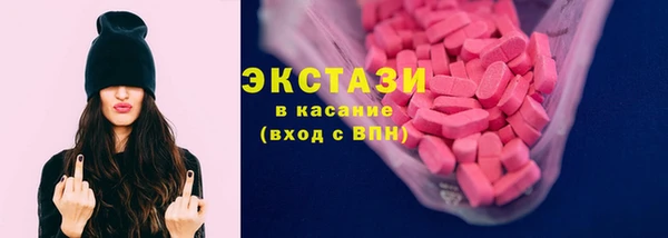 скорость Абинск