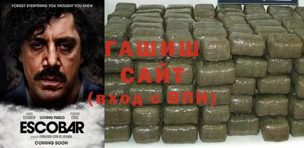 скорость Абинск