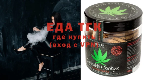гашишное масло Алзамай