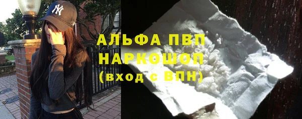 МДПВ Алексин