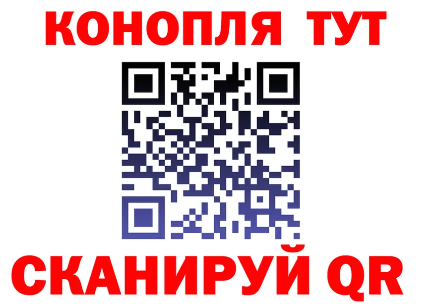 Первитин витя ТОР это гидра Орск