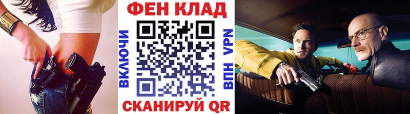darknet как зайти  купить   Орск  Первитин кристалл 
